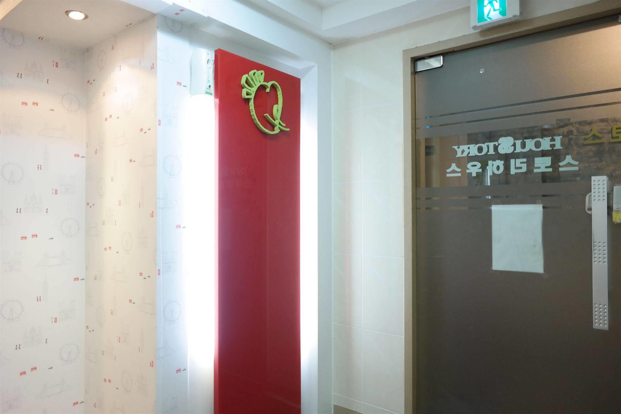 Storyhouse Myeongdong Hotel Seul Exterior foto